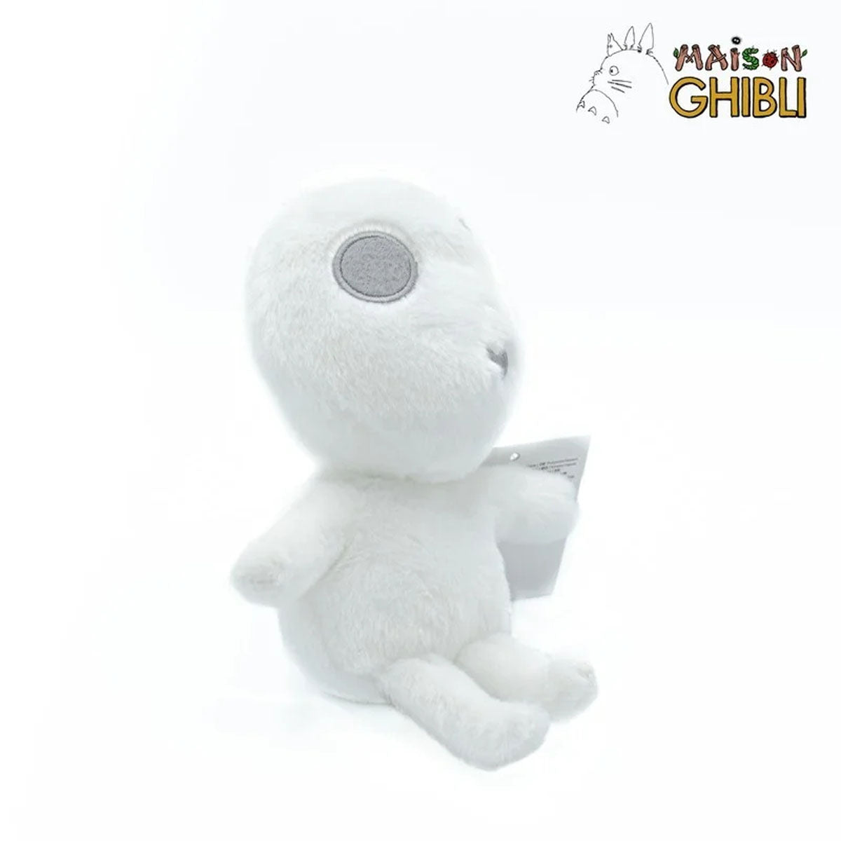 Prinzessin Mononoke - Kodama - Plüschtier (Größe M) - 17 cm - Semic