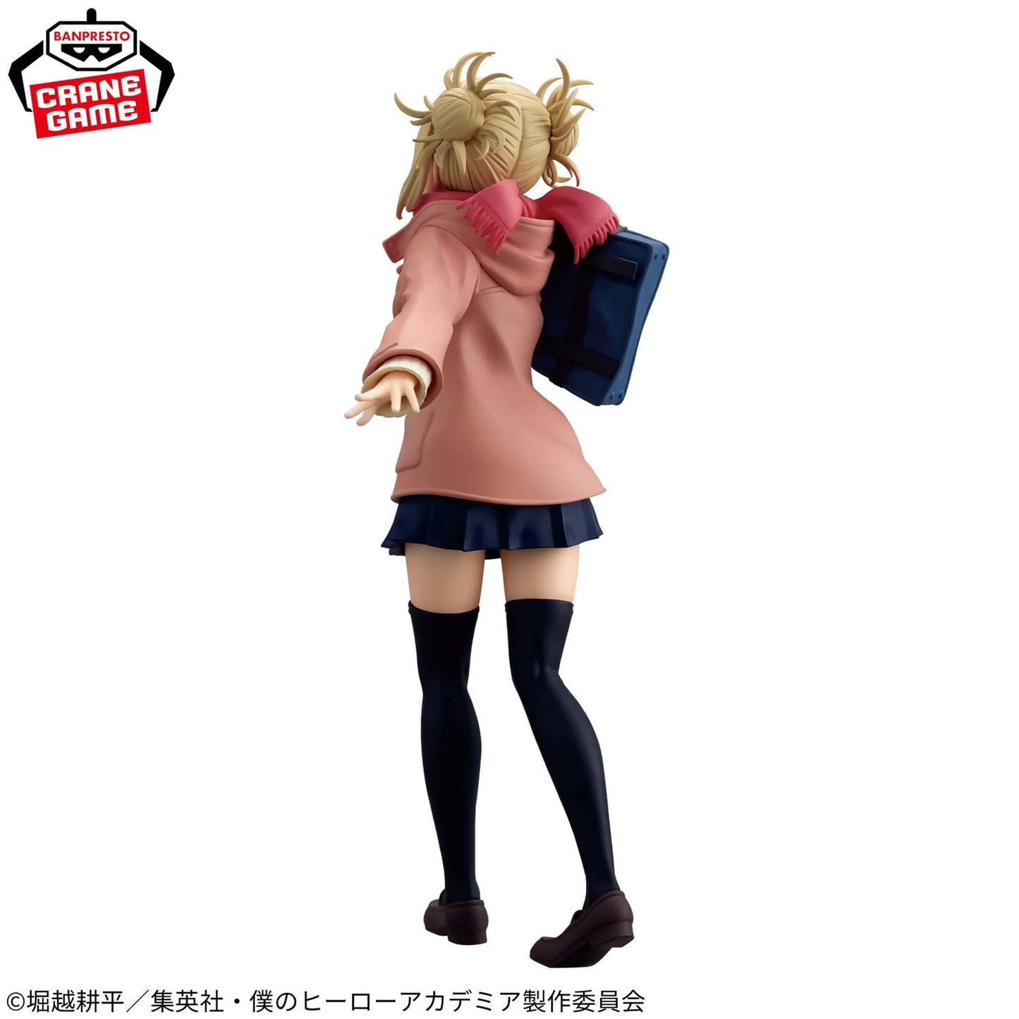 My Hero Academia - Himiko Toga (Duffle Coat Ver.) - Glitter & Glamours Statue - 22 cm - Banpresto
