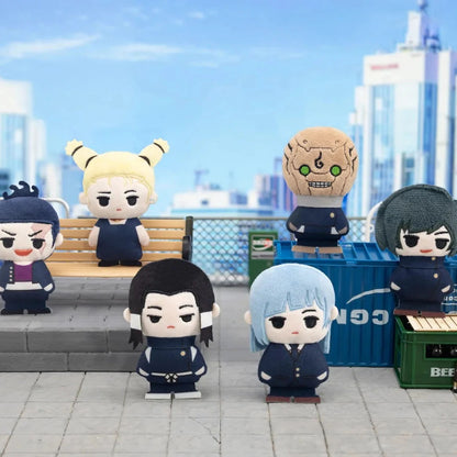 Jujutsu Kaisen - "Möngyu Wujie" Serie - Plüsch-Brosche Blind Box - Einzelbox - KAYOU