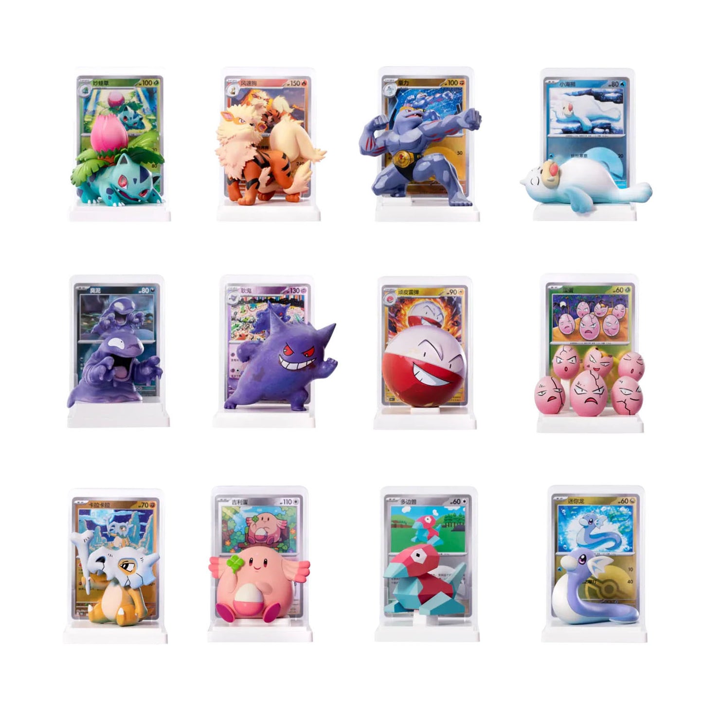 Pokémon TCG - (CN) Pokemon Dream Painting Collection 151 Figure Set - Blind Box - Einzelbox - Pokémon TCG
