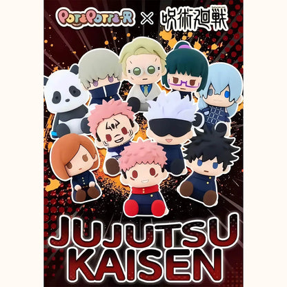 Jujutsu Kaisen - Potepotte-R Mini-Figur - Blind Box - Einzelbox - ca. 6cm - Bandai Namco