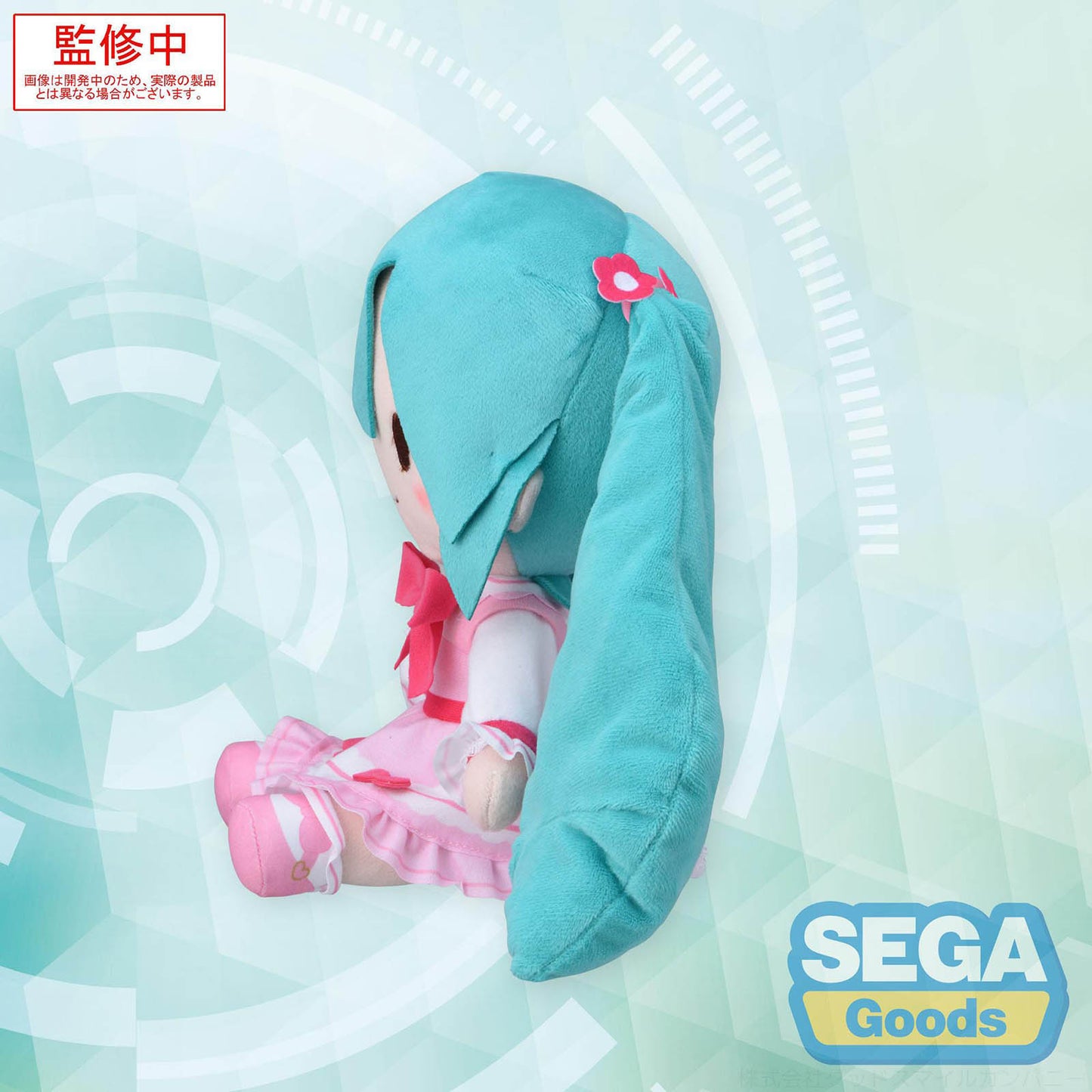 Hatsune Miku - Fuwa Petit Plüschfigur (Conceptual Series Vol. 3) M - 24 cm - SEGA