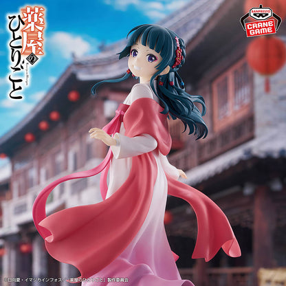 Die Tagebücher der Apothekerin - Maomao Town Walk Ver. / Strolling in the City - PVC Statue - 23 cm - Banpresto