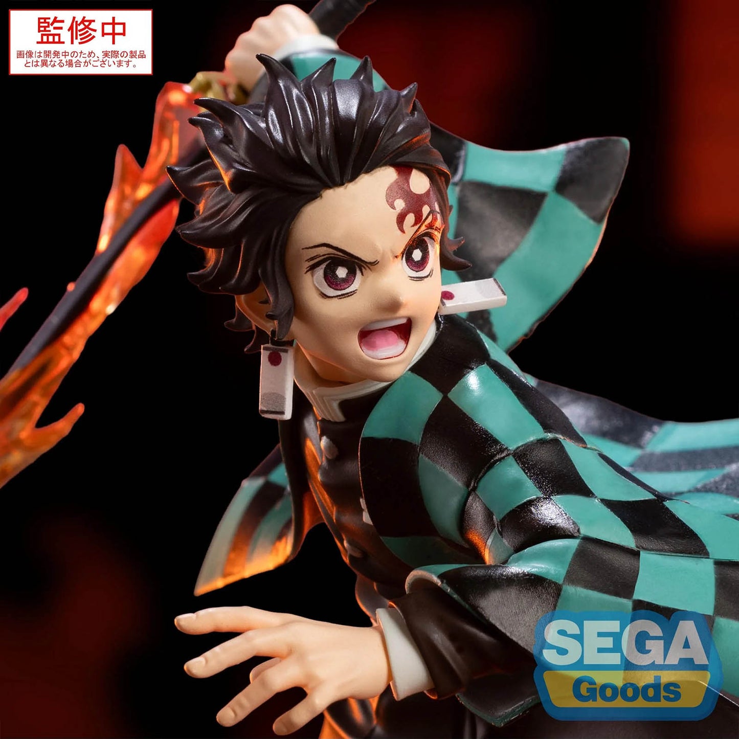 Demon Slayer - Tanjiro Kamado Infinity Castle Arc - XrossLink Vol.1 PVC Statue - 15 cm - SEGA