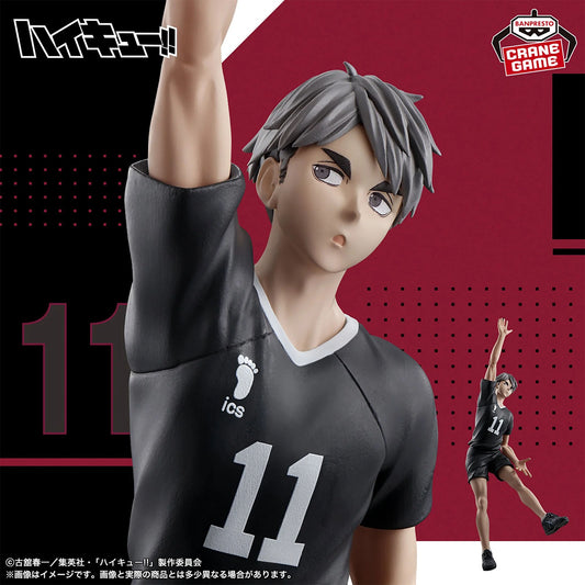 Haikyu!! - Osamu Miya (Inarizaki High) - Posing Figur - 18 cm - Banpresto