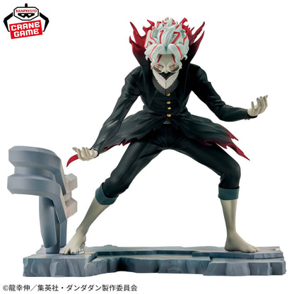 Dandadan - Okarun (Transformed) - Figure Life Figur - 12cm - Banpresto