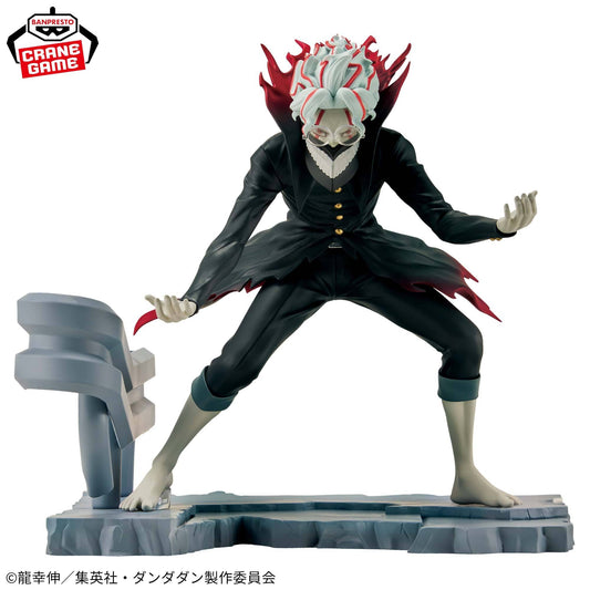 Dandadan - Okarun (Transformed) - Figure Life Figur - 12cm - Banpresto