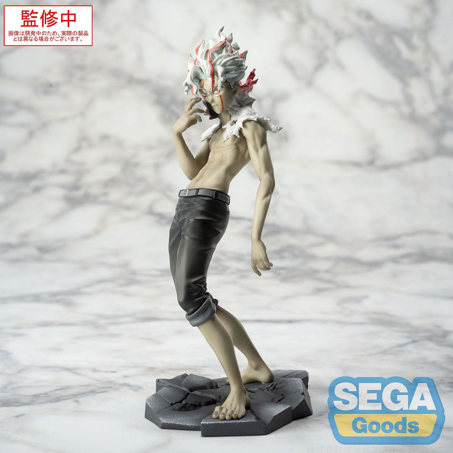 Dandadan - Okarun (Transformed) Vol. 2 Ver. 1.5 - Luminasta Figur - 18 cm - SEGA