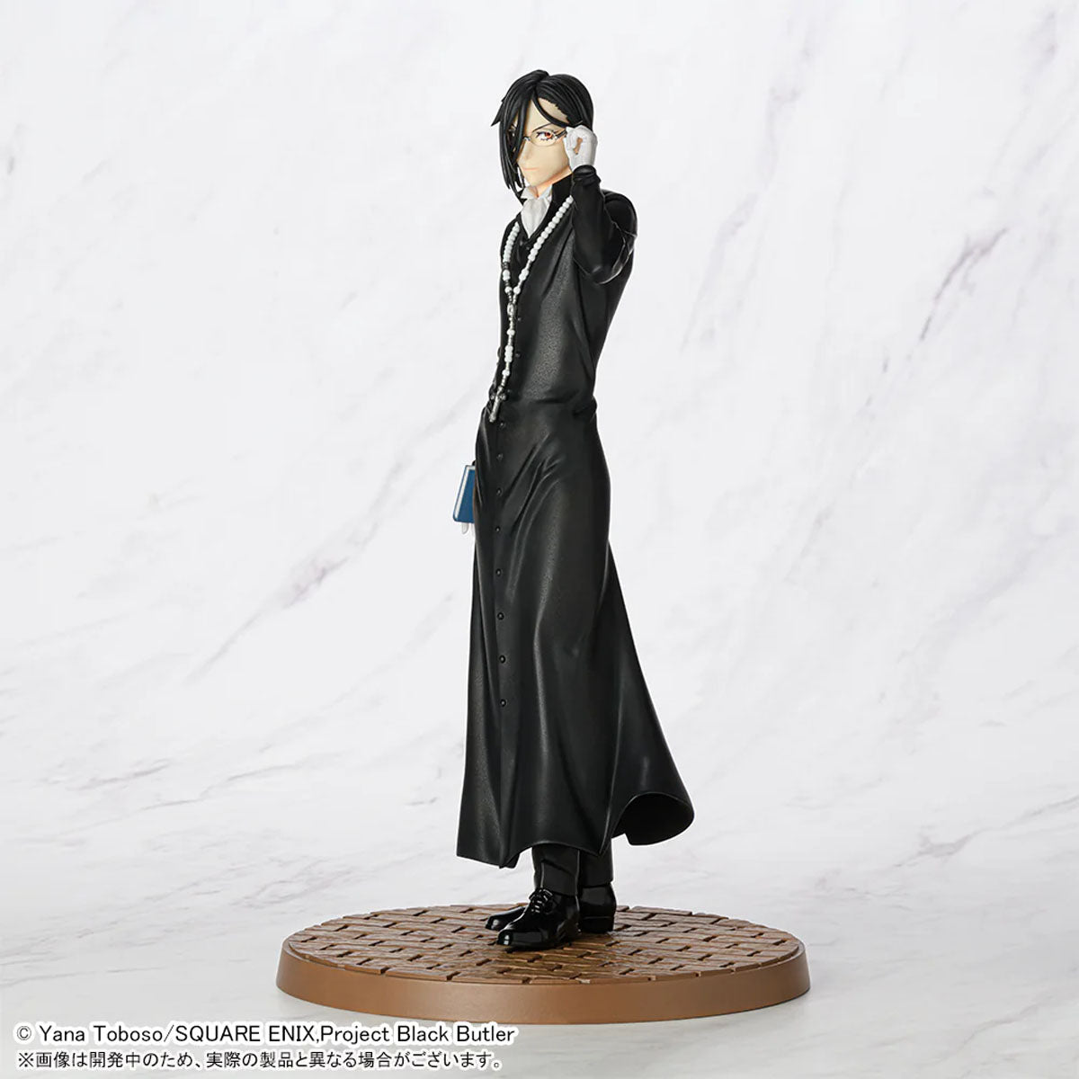 Black Butler - Sebastian Michaelis: Public School Arc - Luminasta Figur - 22 cm - SEGA