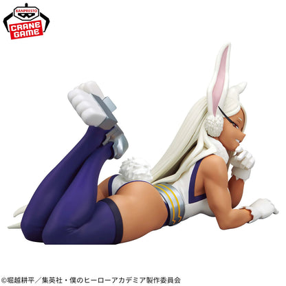 My Hero Academia - Mirko - Glitter & Glamours Prize Figur - 17cm - Banpresto
