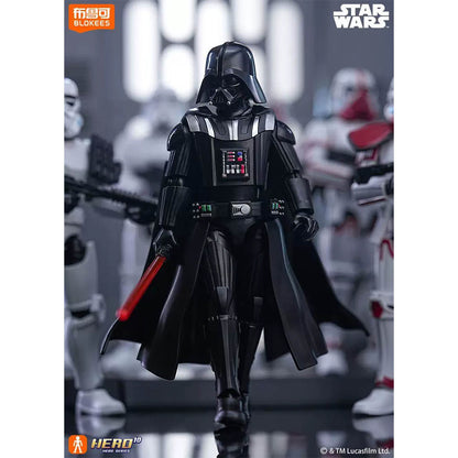 Star Wars - Galaxy Welle 2: Force Mark - Action-Modellbausatz Figur Blind Box - Einzelbox - Blokees