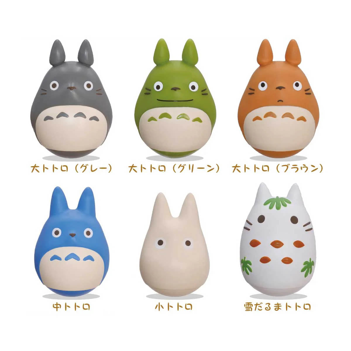 Mein Nachbar Totoro - Roly-Poly Wackelfigur / Stehaufmännchen Blind Box - Einzelbox - 5cm - Ensky