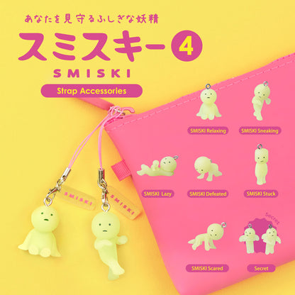 Smiski - Strap Accessories Series 4 - Blind Box Anhänger - Einzelkapsel- 5 cm - Dreams