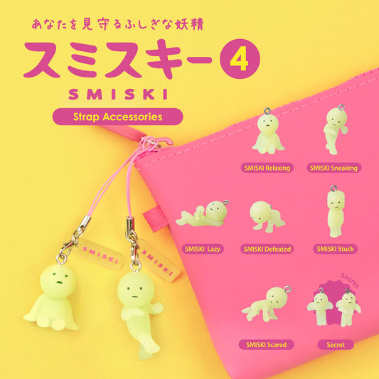 Smiski - Strap Accessories Series 4 - Blind Box Anhänger - Einzelkapsel- 5 cm - Dreams