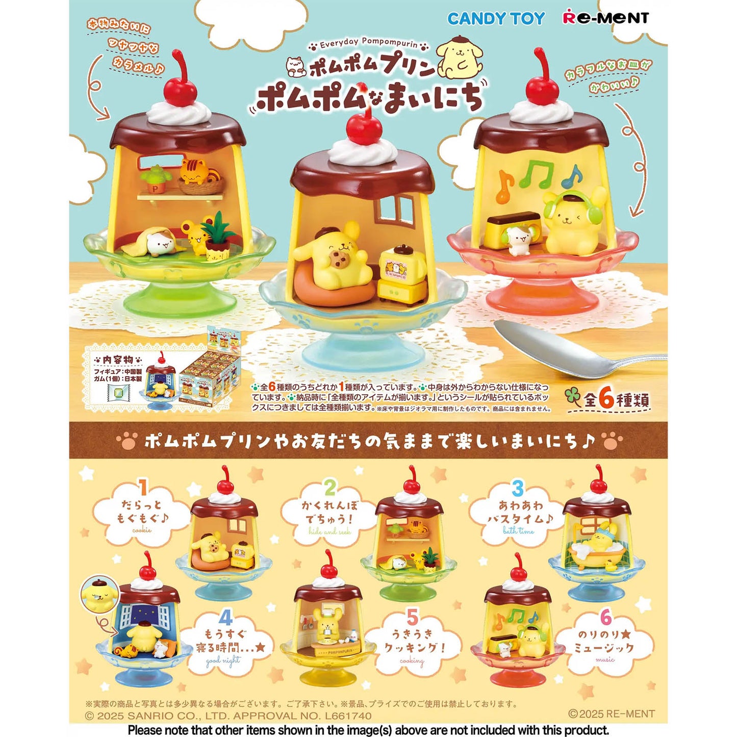 Sanrio - Pompompurin: Everyday Pompompurin - Blind Box Miniatur - Einzelbox - 7-9 cm - Re-Ment