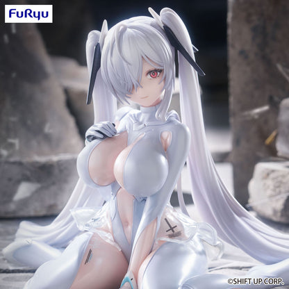 Goddess of Victory: Nikke - Cinderella - Noodle Stopper PVC Statue - 9cm - FuRyu