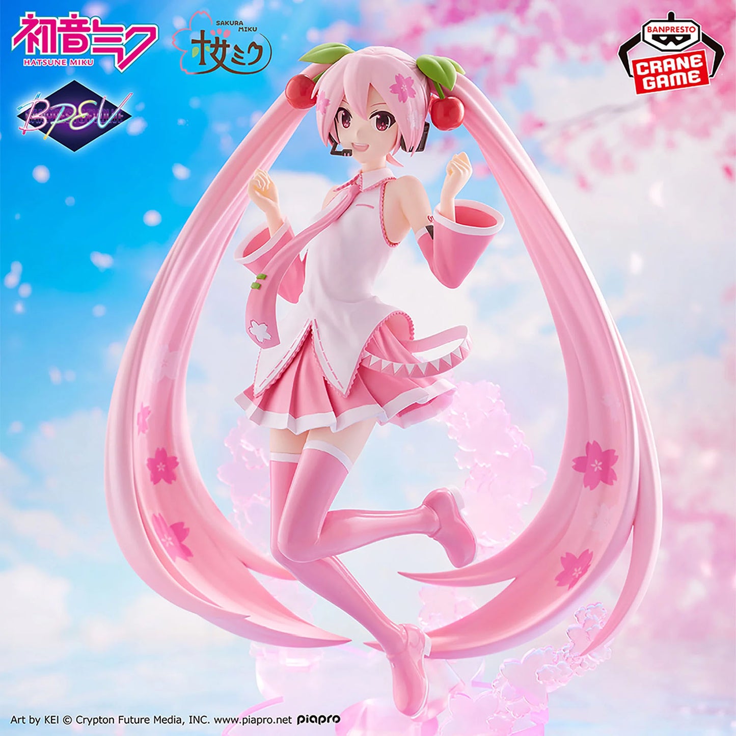 Hatsune Miku - Sakura Miku - Banpresto Evolve PVC Statue - 23cm - Banpresto