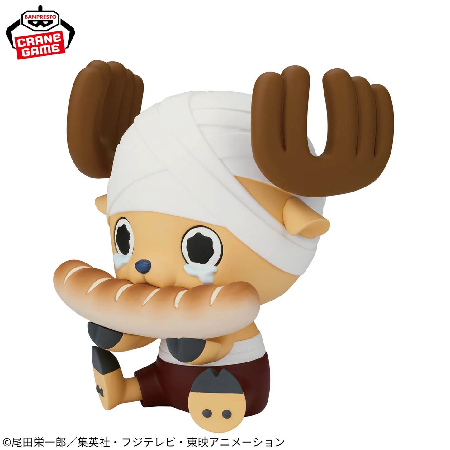 One Piece - Tony Tony Chopper - Large Sofvimates Drum Island ver. - 15cm - Banpresto