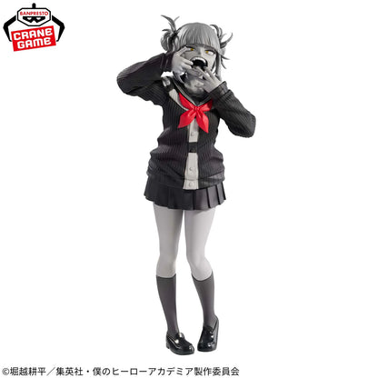 My Hero Academia - Himiko Toga - Noir Edge Collection Premium PVC Statue - 22cm - Banpresto