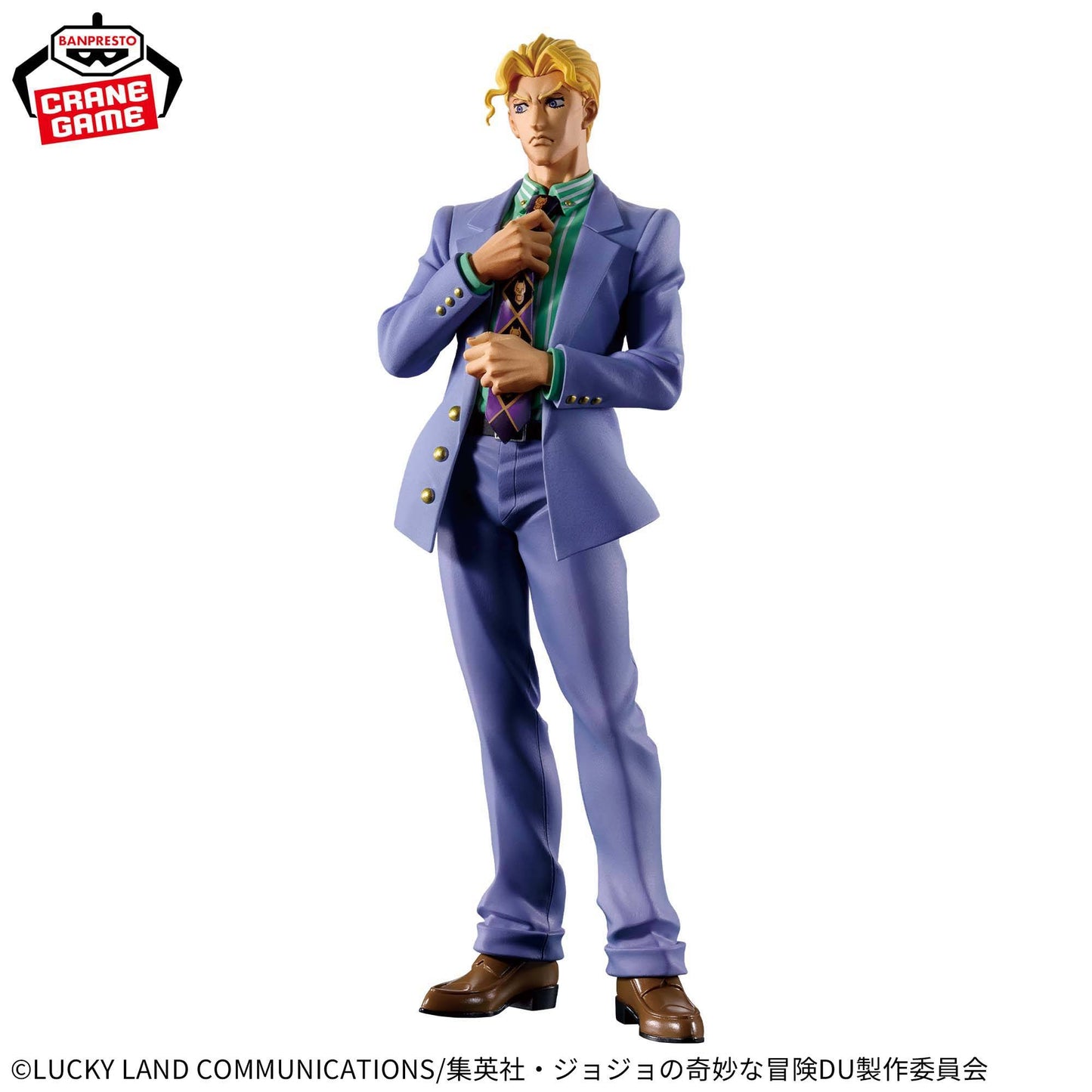 JoJo's Bizarre Adventure - Yoshikage Kira - Mometria PVC Figur - 22cm - Banpresto