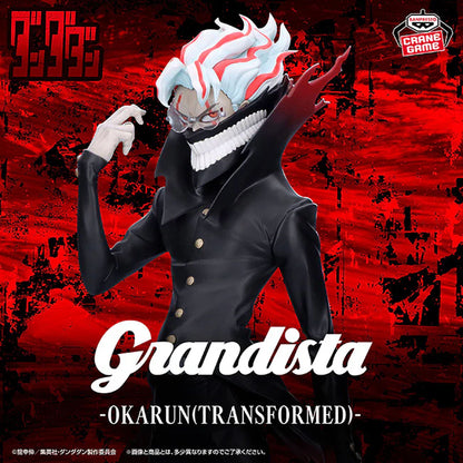 Dandadan - Okarun (Ken Takakura) - Grandista PVC Figur - 28cm - Banpresto