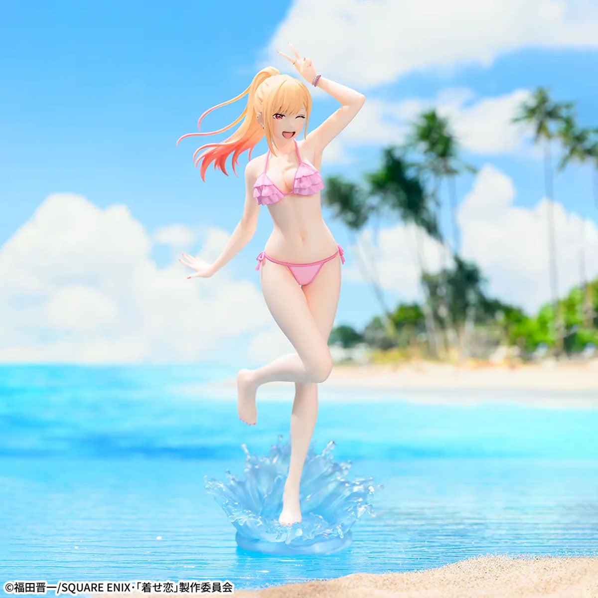 My Dress-Up Darling - Marin Kitagawa - XStellar PVC Figur - 20cm - SEGA