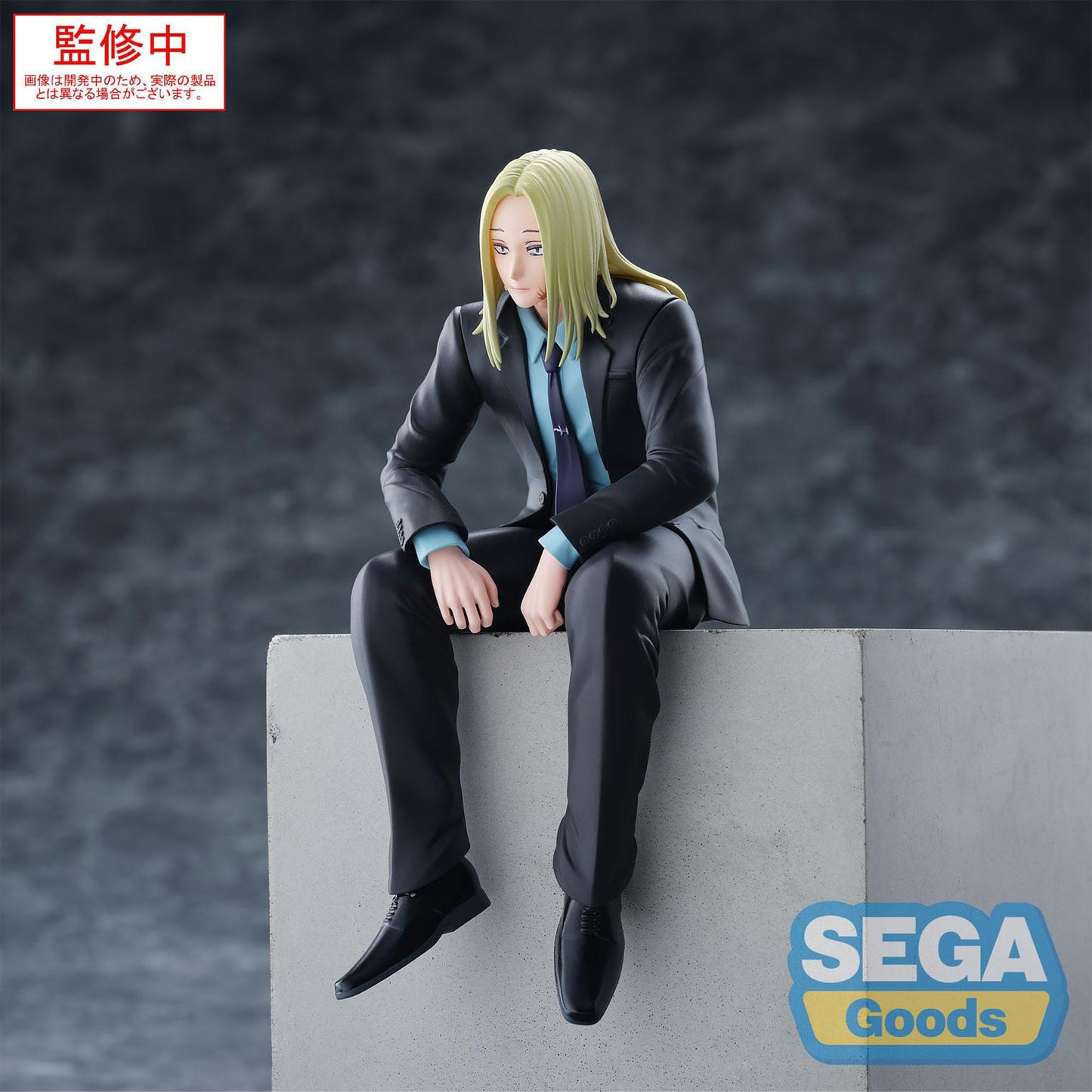 Sakamoto Days - Shishiba - PM Perching PVC Statue - 14cm - SEGA