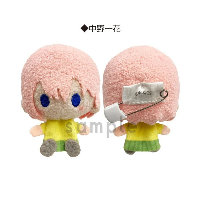 The Quintessential Quintuplets - Chibi Plüsch-Pin & Anhänger - Blind Box - Einzelbox - Tapioca