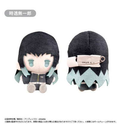 Demon Slayer - Chibi Plüsch-Pin & Anhänger Vol.3 - Blind Box - Einzelbox - Tapioca