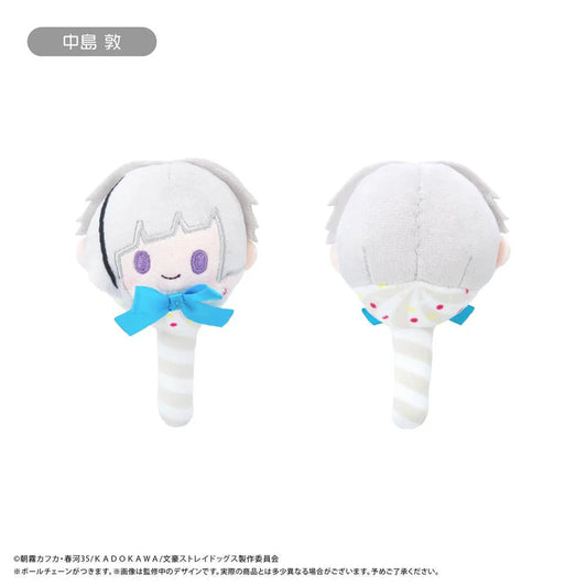 Bungo Stray Dogs - "Candy Tapi-Nui" Chibi Plüsch-Anhänger - Blind Box - Einzelbox - Tapioca