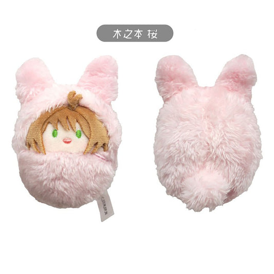 Cardcaptor Sakura - Kurumi Tapinui Chibi Plüsch-Anhänger - Blind Box - Einzelbox - Tapioca