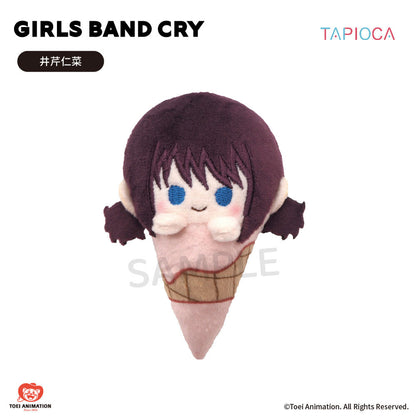 Girls Band Cry - "Ice Tapi-Nui" Chibi Plüsch-Anhänger - Blind Box - Einzelbox - Tapioca