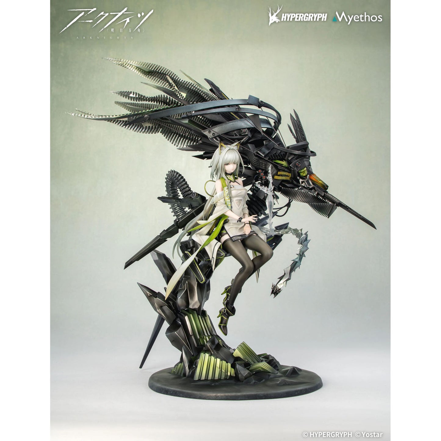 Arknights - Kal'tsit Esperanta Figur - 42cm - 1/7 Scale - Myethos