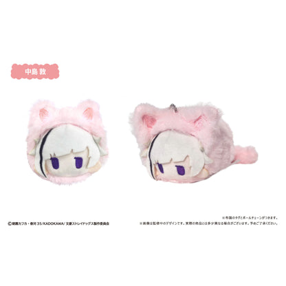 Bungo Stray Dogs - Kurumi Tapinui Harunyanko Version Chibi Plüsch-Anhänger - Blind Box - Einzelbox - Tapioca