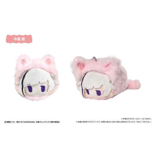 Bungo Stray Dogs - Kurumi Tapinui Harunyanko Version Chibi Plüsch-Anhänger - Blind Box - Einzelbox - Tapioca