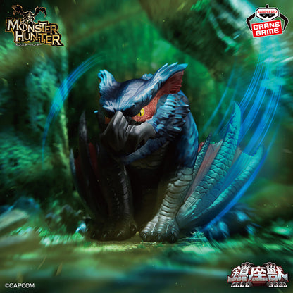 Monster Hunter - Nargacuga - Shadow of Darkness - "Chinza-ju" Figur - 11cm - Banpresto