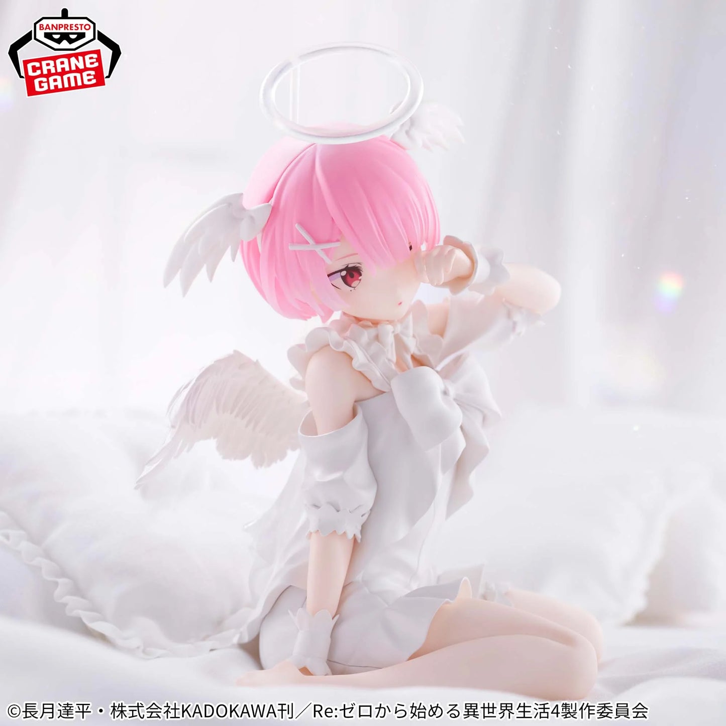 Re:Zero - Ram "Relax Time" Figur - Sweet Angel Ver. - 13cm - Banpresto