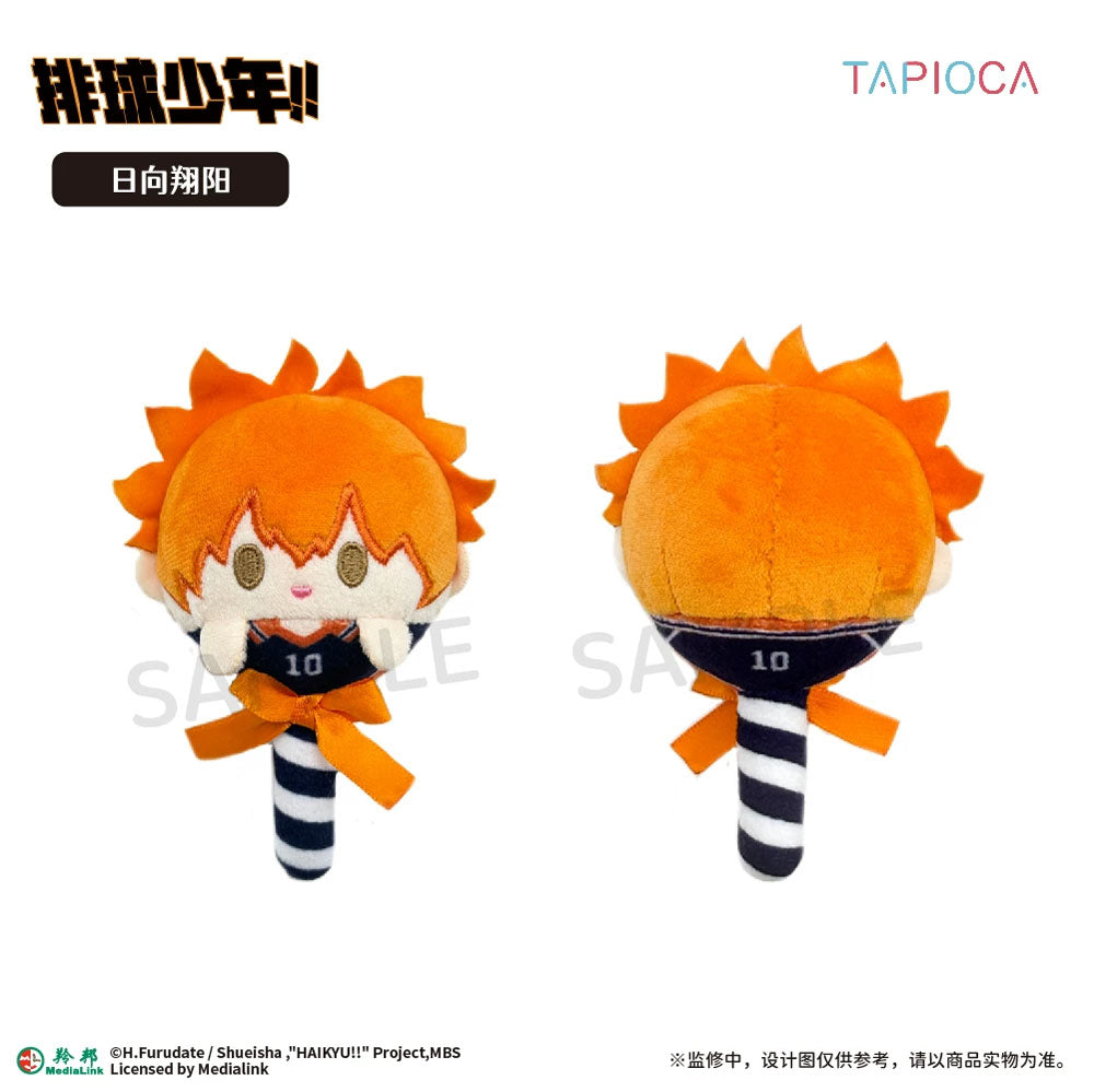 Haikyu!! - "Candy Tapi-Nui" Chibi Plüsch-Anhänger - Blind Box - Einzelbox - Tapioca