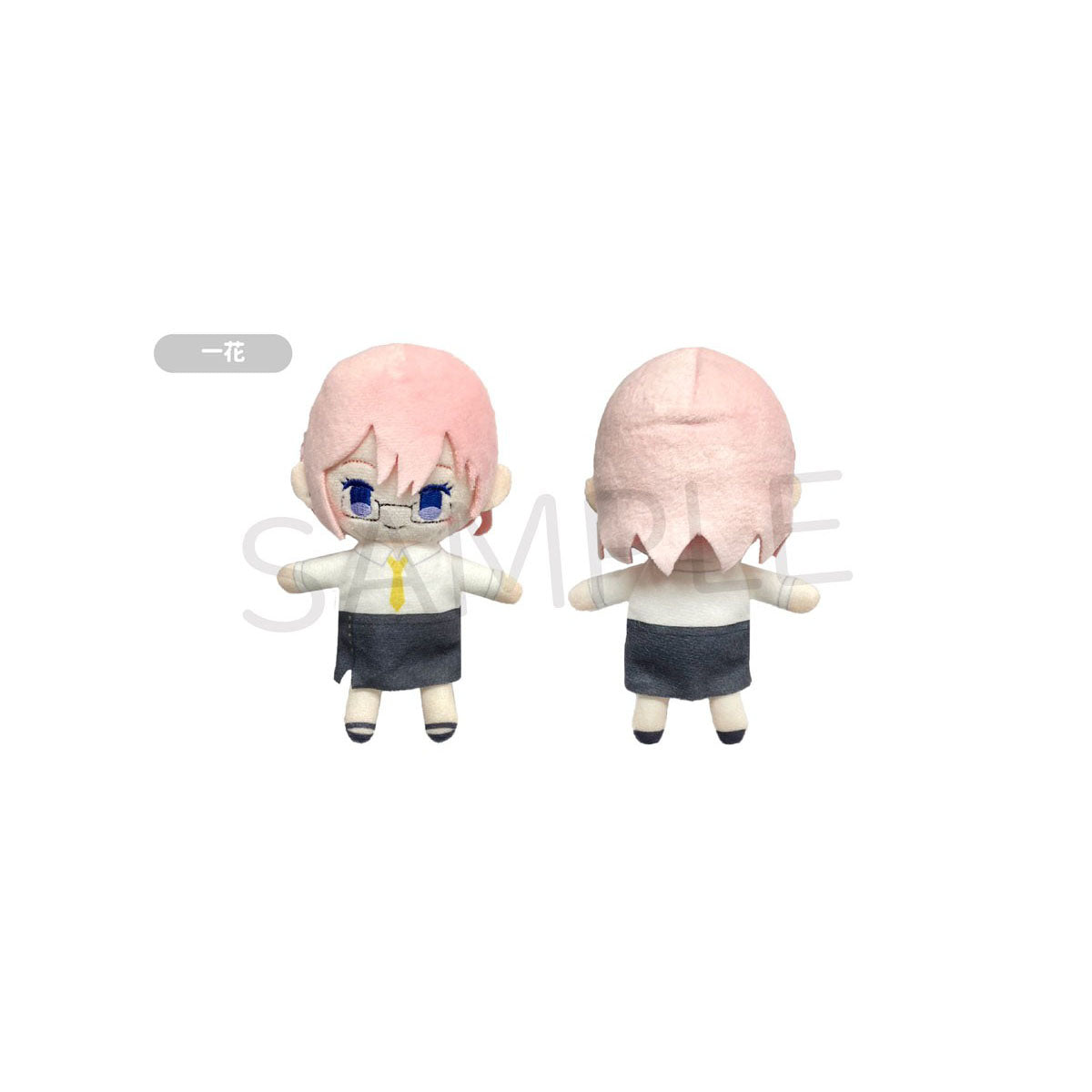 The Quintessential Quintuplets - "Kurumi Tapinui" Chibi Plüsch-Anhänger - Blind Box - Einzelbox - Tapioca