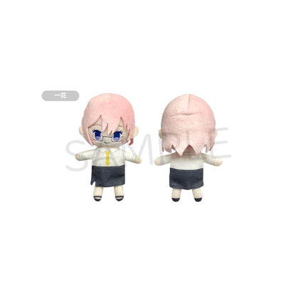 The Quintessential Quintuplets - "Kurumi Tapinui" Chibi Plüsch-Anhänger - Blind Box - Einzelbox - Tapioca