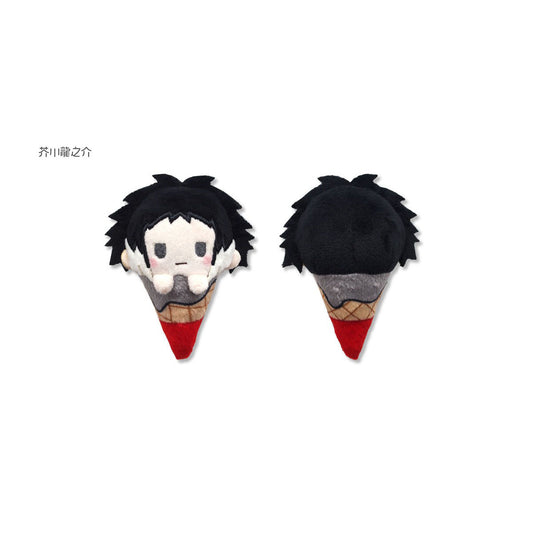 Bungo Stray Dogs - "Ice-cream cone vol.1" (Version B) Chibi Plüsch-Anhänger - Blind Box - Einzelbox - Tapioca