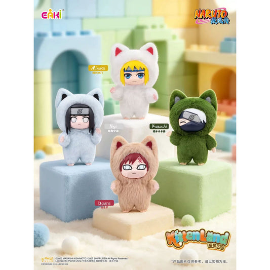Naruto Shippuden - "Kitten Land" Chibi Plüschfigur Blind Box - Einzelbox - 11cm - EAKI