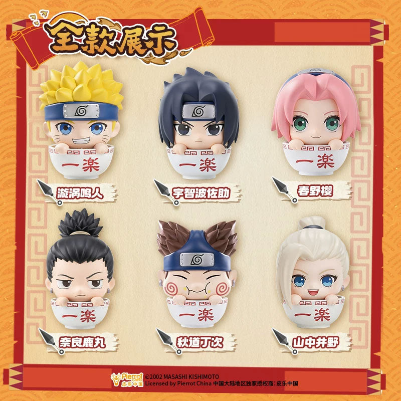 Naruto - "Ramen Moment" Mini Sammelfigur - Blind Box - Einzelbox - Topfans