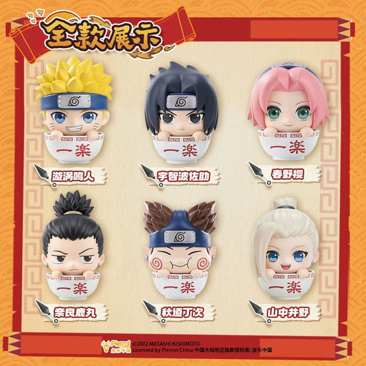 Naruto - "Ramen Moment" Mini Sammelfigur - Blind Box - Einzelbox - Topfans