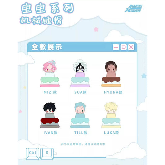 Alien Stage - Baby Series Mechanische Keycap Blind Box - Einzelbox - 5cm - A&T