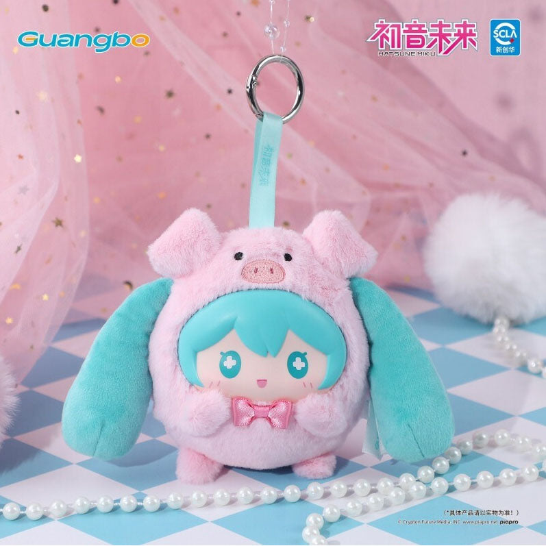 Hatsune Miku - Animal Suit Plüsch Anhänger Blind Box - Einzelbox - Guangbo