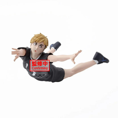 Haikyu!! - Atsumu Miya (Inarizaki High) - Posing Figur - 15 cm - Banpresto