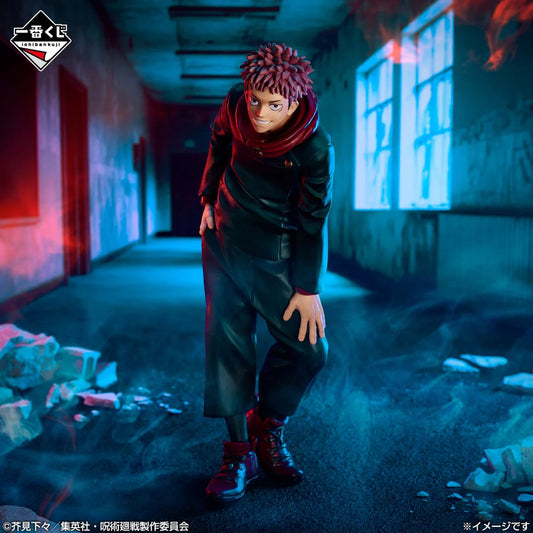 Jujutsu Kaisen - Yuji Itadori Figur - 17cm - Banpresto Ichibansho
