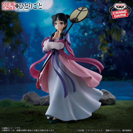 The Apothecary Diaries - Maomao Figur - Moon Fairy - 20cm - Banpresto