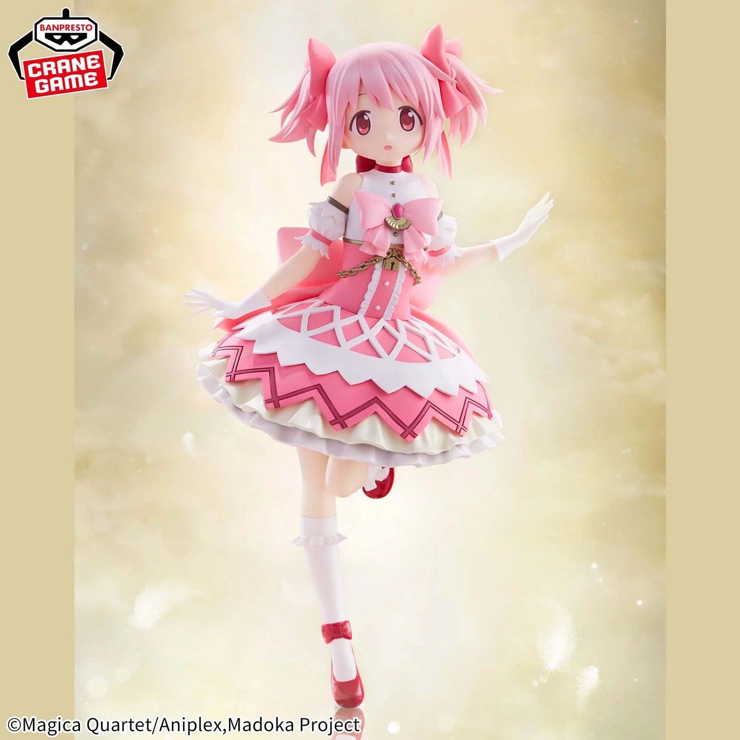 Puella Magi Madoka Magica: Walpurgisnacht Rising - Madoka Kaname Figur - 19cm - Banpresto